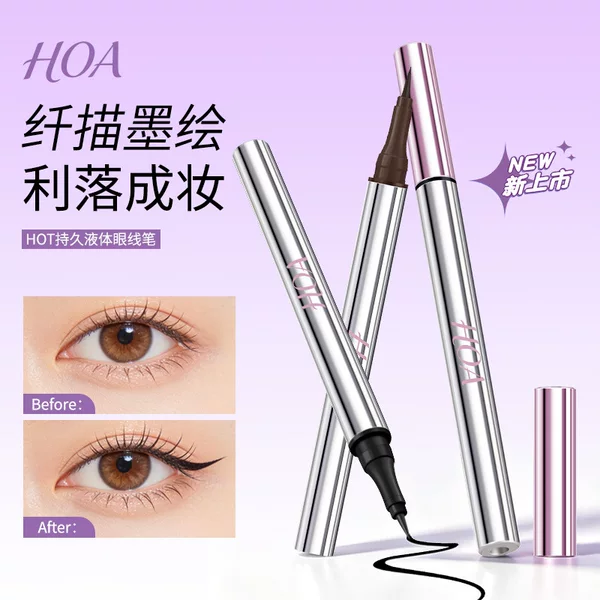HOA ultra-fine eyeliner pen is waterproof, sweat-proof, long-lasting, non-smudging, smooth, and highly pigmented, making it perfect for beginners to achieve a perfect look with just one stroke