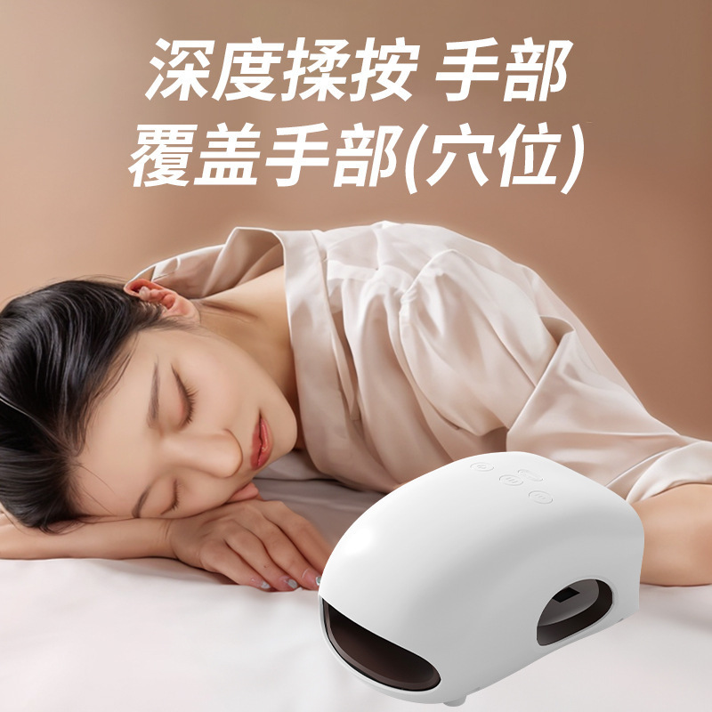電動ハンドマッサージャー、スマートハンドマッサージャー、多機能エアバッグ指ツボケア器具、国境を越えた卸売|undefined