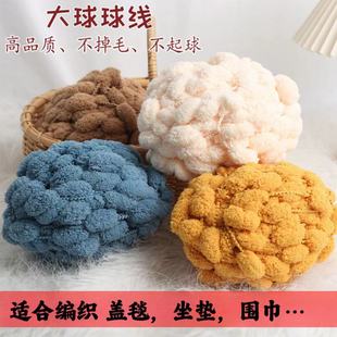 ������ë��130�˴���������b�ֹ�diy�����|��̺�Ӈ�������܇���|