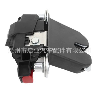 6Ru827505R 6Ru827505C 6Ru Car lock