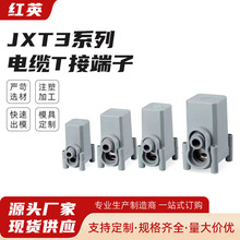 TӶJXT3-95-120ܷ|֧|T;Aǌӷ֧