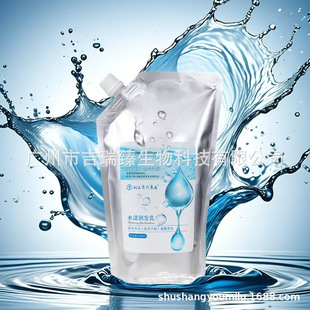 �B�l�^ͬ��ˮ�������B�l��Ҭ��ζ���B�aˮ��혰l�z�B�lSPA�lĤ1L