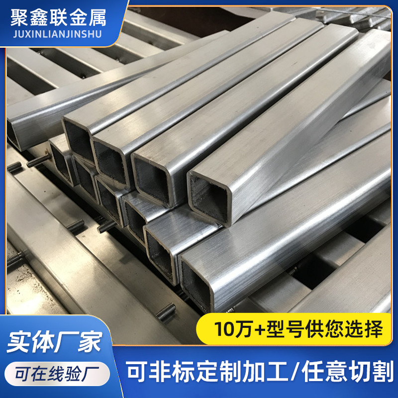 304不锈钢方管镜面管拉丝矩形管201方通扁管镜面316L不锈钢方管
