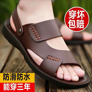 2023�ļ��¿����Ь��ʿɳ��Ь��a����ܛ�׷�ˮ�����ְփ��w֮�O