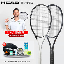 �¿�HEAD����������l5רҵ����ŮspeedС��Լ��ά�����ͬ�����