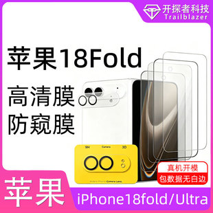 �m���O��18fold䓻�Ĥ18fold�ۯB��fold����Ĥ�����֙C��Ļ���oĤ