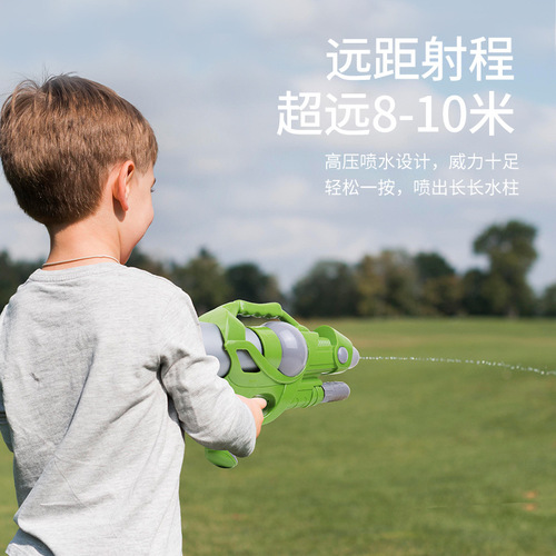 Children's water gun toy large large-capacity pull-out air pressure push-type beach spray water play water rafting stall