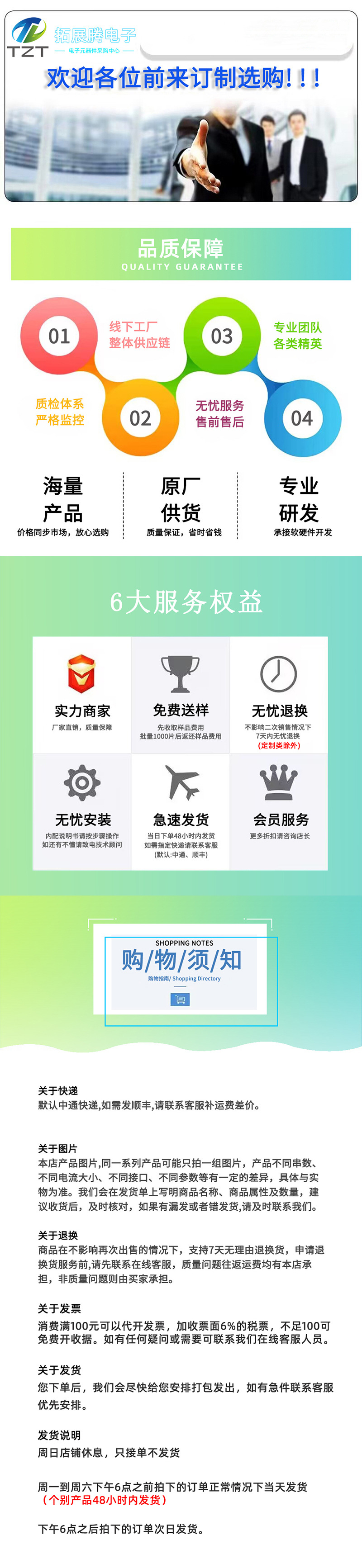 O1CN01wZ63dd1JcUScupk36_!!2216961491049-0-cib.jpg?__r__=1728439725320