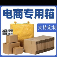 ���Ϻ��1-12̖���f�]�����������o���b����������Ӳ���㼈