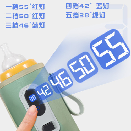 Digital Warm Milk Machine Household Heating Milk Warmer Constant Temperature Outdoor Portable Milk Warmer General Use Baby Bottle Insulation Cover