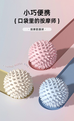 Foam Roller 45cm Deep Tissue Muscle Relaxation for Calves Yoga Gym Equipment Manufacturer Wholesale