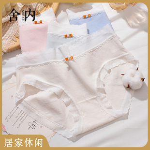 2025��ƷŮʿ����ѝ7A�־����d�޸Пo�ۃ�ѝŮ����͸��Ů����ѝ