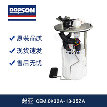 ȼ�ͱ��ܳ� E8420M SP3004M P76146 P76523M 0K32A-13-35ZA