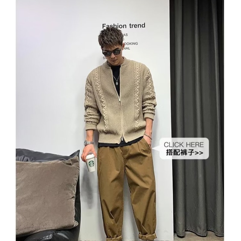 Men's solid color demi-season cardigan