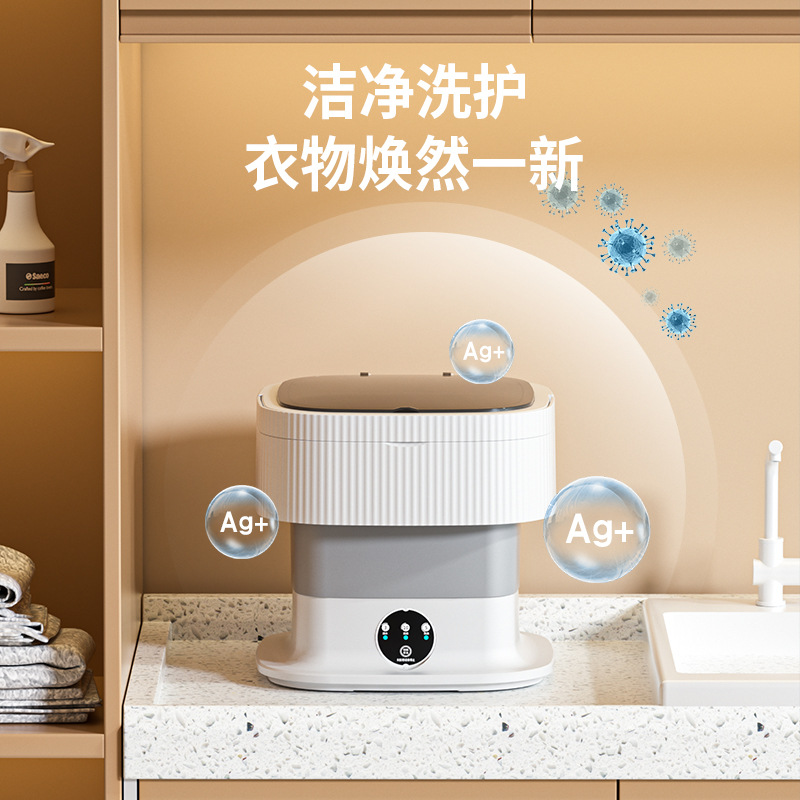 Factory Direct Sales 10L Mini Baby Folding Washing Machine Small Underwear Washing Socks Cross-Border Blue Light Antibacterial
