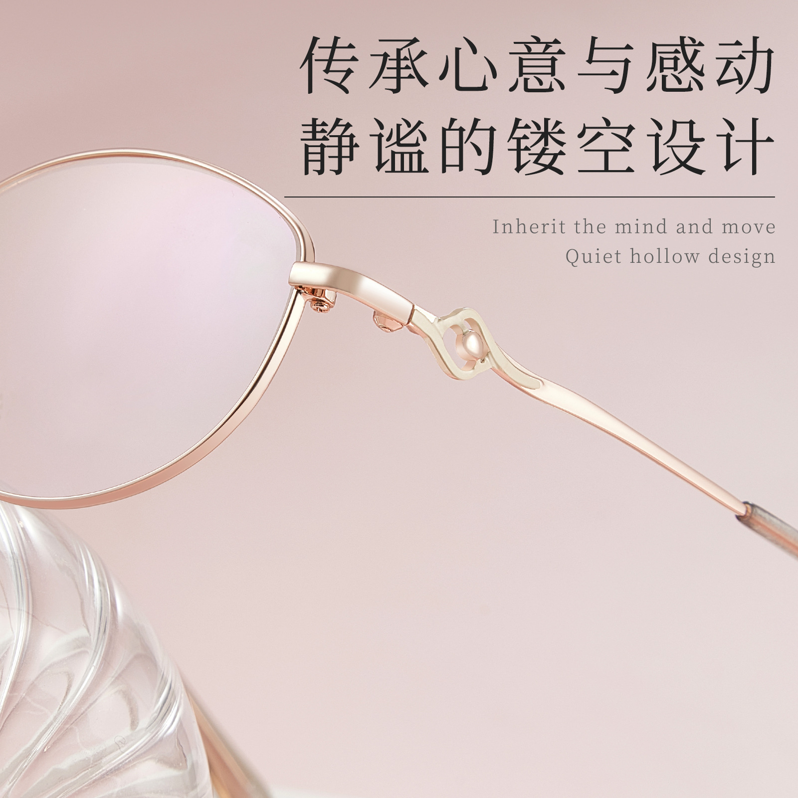 Montura de gafas para mujer de negocios al por mayor, elegante marco de espejo para madre de mediana edad para mujer, se puede equipar con montura de gafas de metal para presbicia de miopía