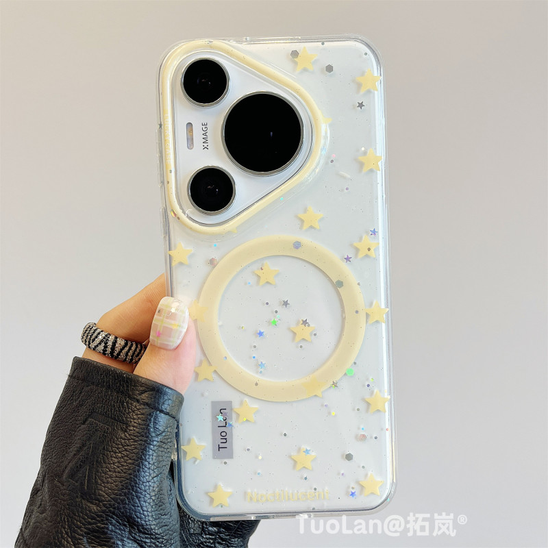 适用华为pura70pro+新款手机壳双层闪粉渐变Pura80pro韩风ins黄色星星mate70/60pro磁吸挂绳硅胶防摔女|undefined