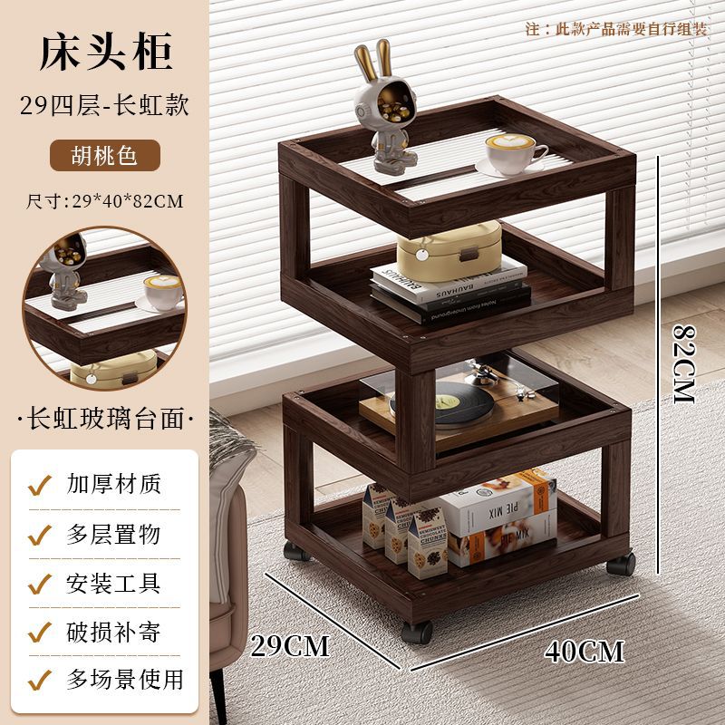 Mesa de cabecera móvil simple habitación moderna casero armario de almacenamiento pequeño estante de cama simple armario de almacenamiento