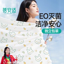 ����һ����ԡ�����а��b�Ӵ�Ӻ�ӡ��ë�퉺�s���ξƵ��y����