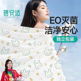 棉柔一次性浴巾旅行包装加大加厚印花毛巾压缩旅游酒店便携方便
