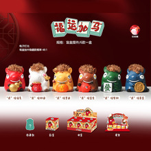 ������u�R�긣�\���R�[��ä�г����[�������b�Ʒ�^��Y��ֱ�N