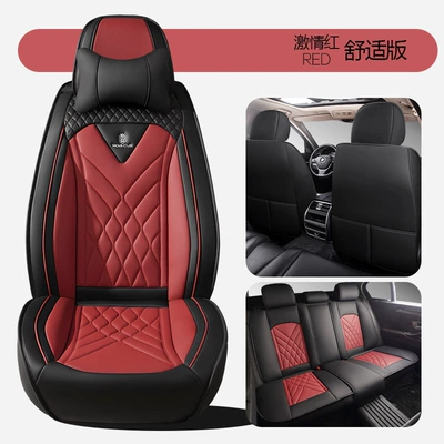 Four-Season Universal Car Seat Cushion Fully: Four Seasons Pad - passion-red-comfort-edition-1