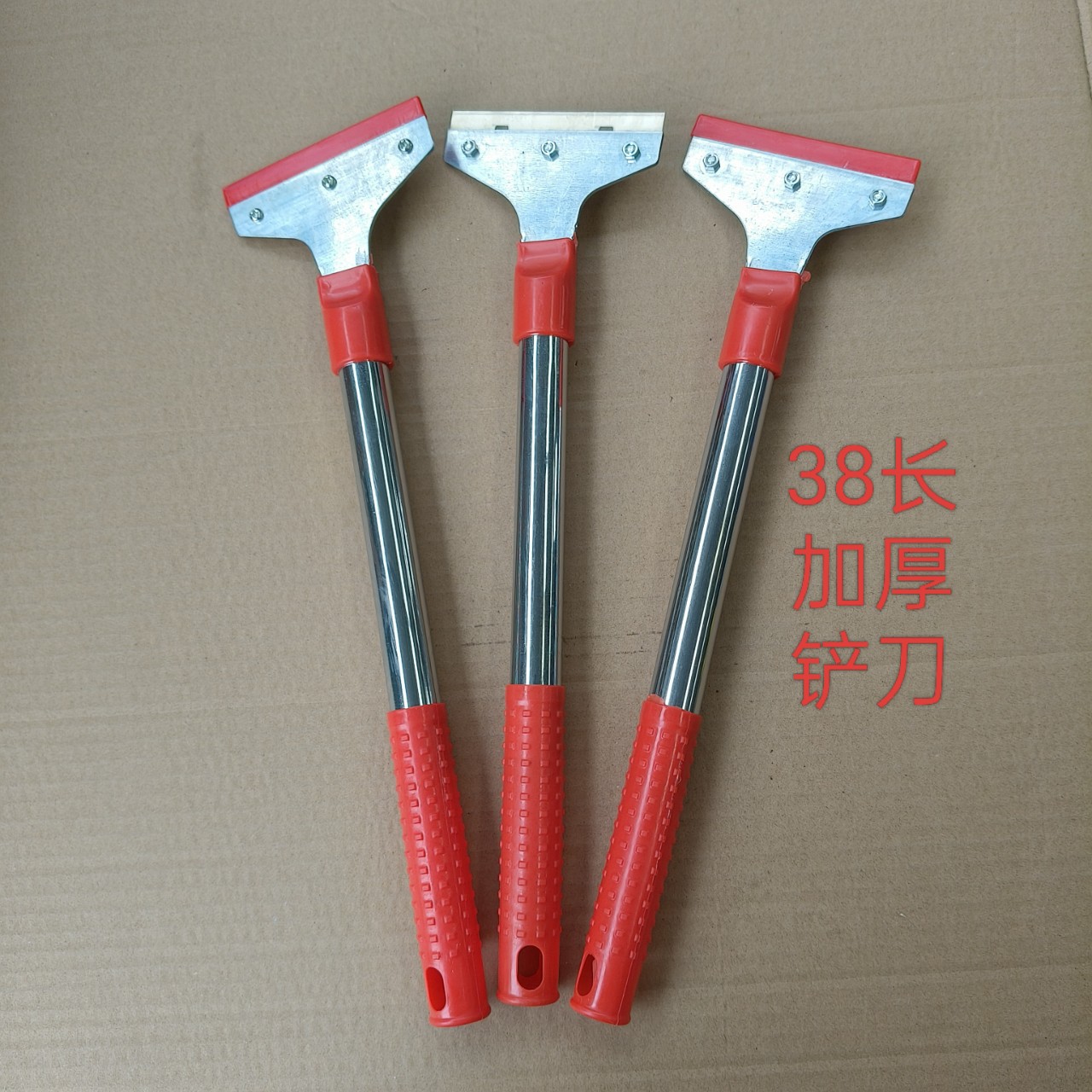 批发38长加厚铁头清洁刀多用途清洁铲刀玻璃瓷砖地面油灰刀墙皮刀