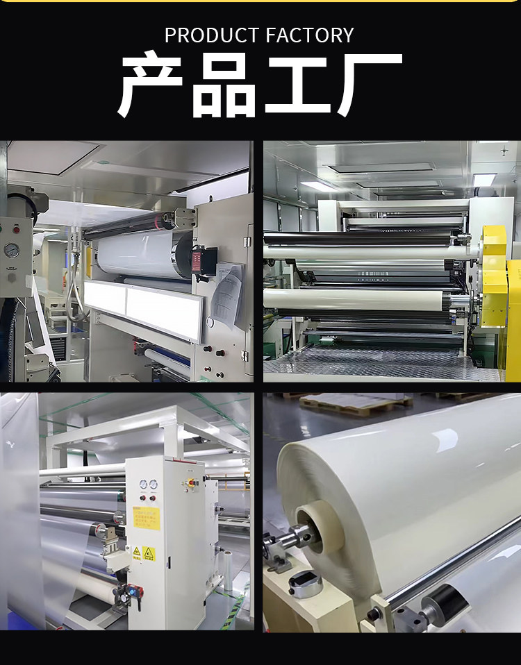 Car Tpu Invisible Car Wrap Ppf Paint Protection Film Anti-Scratch Self-Healing Scratch-Resistant Rhino Skin Car Wrap Film Wholesale