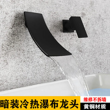 ���b�ٲ����^�렝ʽ����ˮ���^ϴĘ�谵��Ƕ�렝ʽ���^���ˮ���^