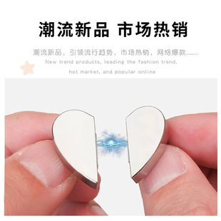 Curtain Magnetic Buckle Magnetic Closing Buckle Closing Fixator Buckle Gap Anti-Light Leakage Artifact Invisible Magnet Clip Xk