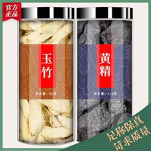 �����S����ș�����r��؛�����LƬɴ���ɣ�����l�����S�����l