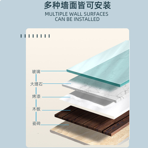 Chunfeng punch-free wall-mounted soap dispenser hotel bathroom shampoo shower gel hand sanitizer press soap dispenser box