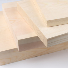厘米寬整張木板整片實木置物分層隔板木板樟子松原木實木松木床