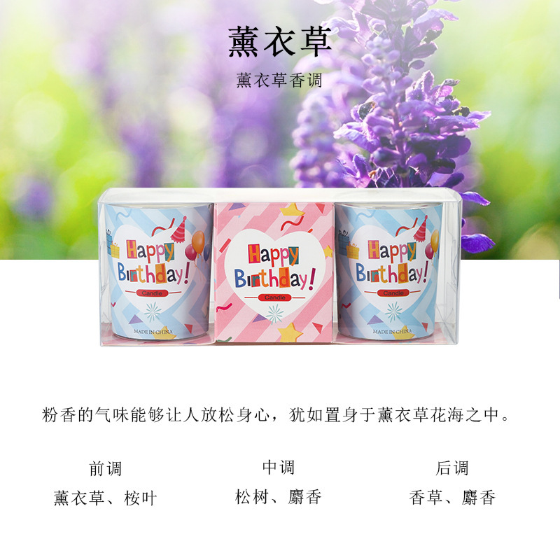 熱い販売の香りのキャンドルガラス無煙屋内大豆ワックス植物エッセンシャルオイルフレグランスお土産誕生日クイック手作り|undefined