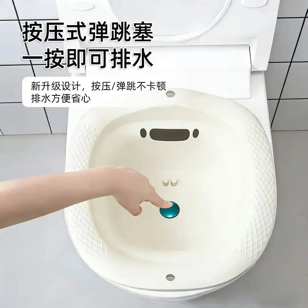 Squat-free bidet for toilet, with press-and-release drainage to prevent overflow, suitable for pregnant women, postpartum mothers, and adults