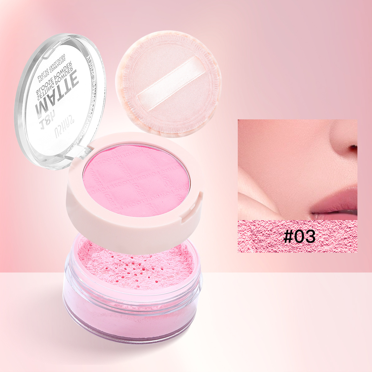 USHAS spot transfronterizo UF065-1234 polvo suelto polvo en polvo fijo polvo impermeable, a prueba de sudor, control de aceite duradero y brillo