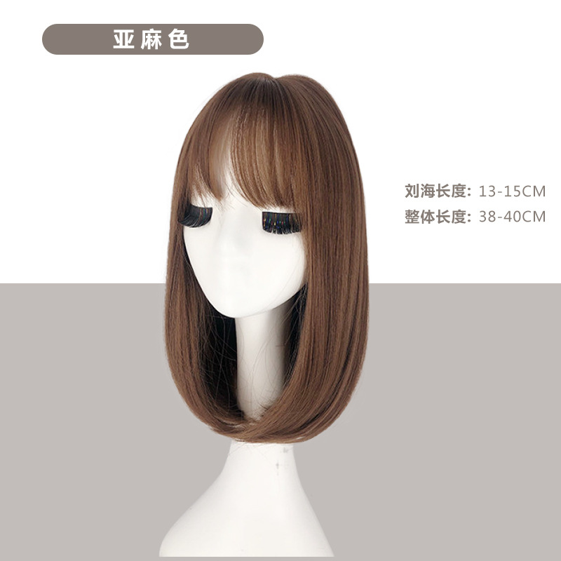 Amazon Cross-border Japón y Corea del Sur celebridad de Internet pseudo-madre aire flequillo cabello rizado cabello largo punto mujer peluca cubierta completa