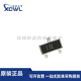 全新原装 MIC809MUY-TR 监控器 推挽式/图腾柱 1 通道 SOT-23-3