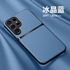 Samsung, phone case, lens, protective case, S24, S23, A55, A35