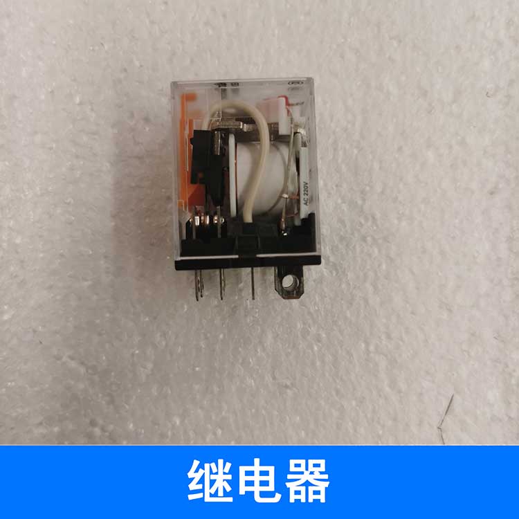 Accesorios de máquina de sellado de bordes, motor de corte de bordes, fuente de cuchillo de pulido, rueda de pulido, interruptor de pie, varilla de calentamiento Haochuan Beichen