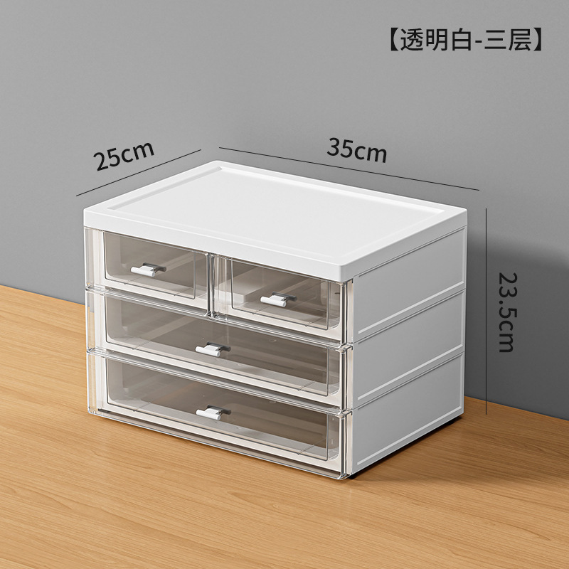 Caja de almacenamiento de escritorio tipo cajón escritorio estudiantil multicapa superposición archivos gabinete de clasificación de cosméticos almacenamiento estante