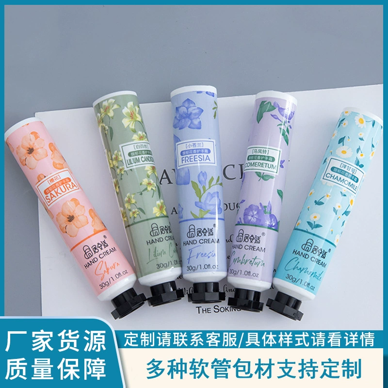 Крем для рук Шланг Упаковка Косметика Шланг Упаковка Материал Различные спецификации на заказ Прямой источник Фабрика Шланг Упаковки Материал