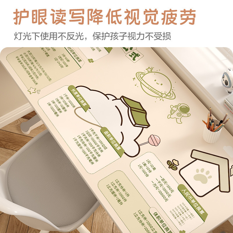 学生书桌垫子儿童学习桌专用写字台桌布办公室超大鼠标垫保护桌面|undefined
