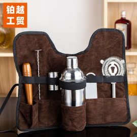 雪克杯跨境直供调酒器套装7件套鸡尾酒调酒器工具调酒工具套装