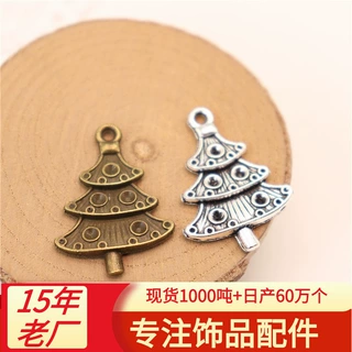 A1153义乌饰品厂批发 1.34克圣诞饰品 圣诞树挂件 diy贺卡装饰件