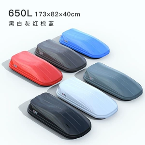 Car roof luggage box, large capacity SUV roof box, universal travel luggage rack