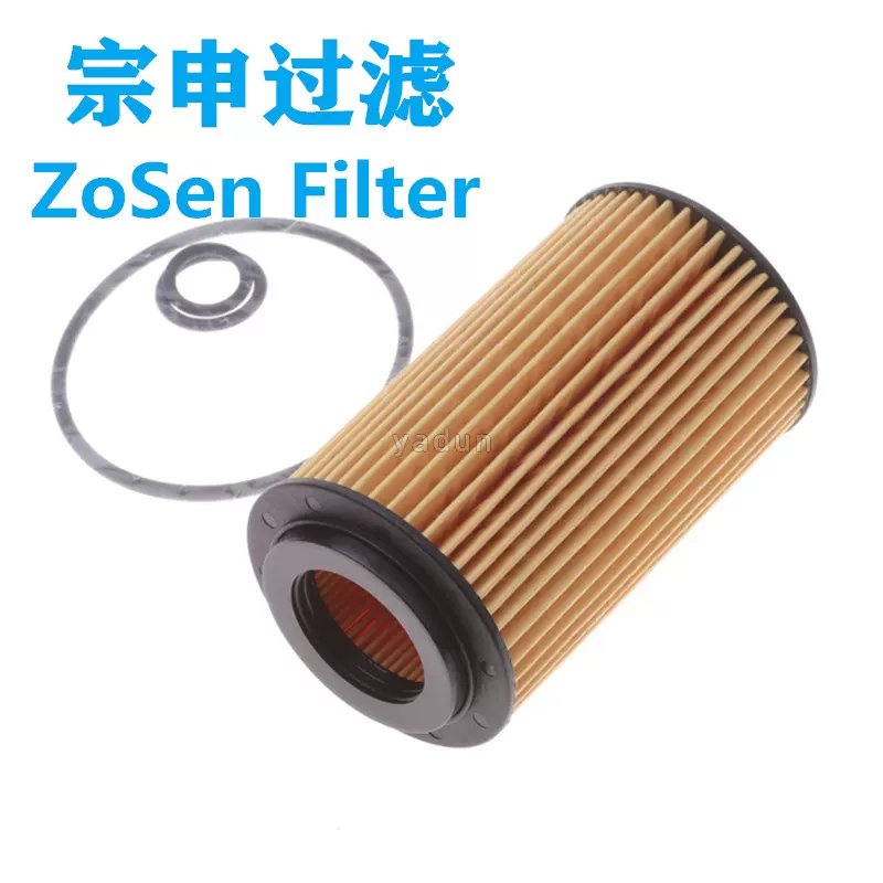 批发A6511800109 6511800009 6511800309 6511840025 HU7010Z