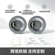 �羳��Ʒ ���Ԅ���ʽ���șC�坍�B�o���b äƬ�坍Ƭ�Vо�B�o�Ĳ�