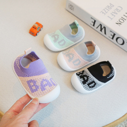 Spring and Autumn children's breathable soft-soled shoes baby cartoon letters fashion toddler shoes for boys and girls fly-woven mesh anti-collision shoes