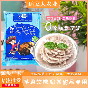 �����������༴ʳ���ú決�W��ԭζ���^�൰������ꌣ��ԭ�����l